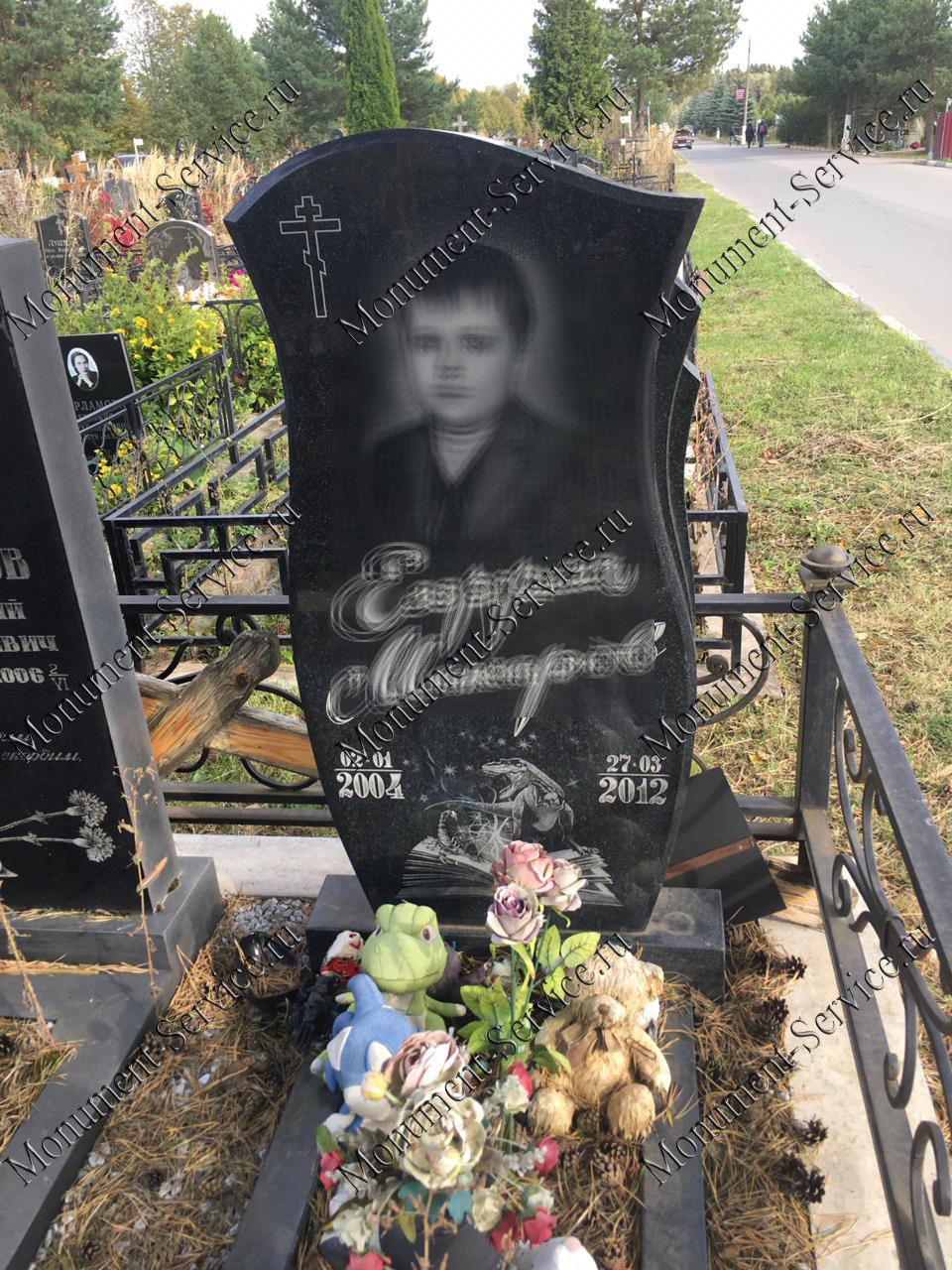 Цветник на могилу